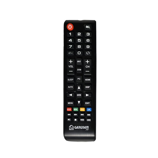 gangnam street tv remote