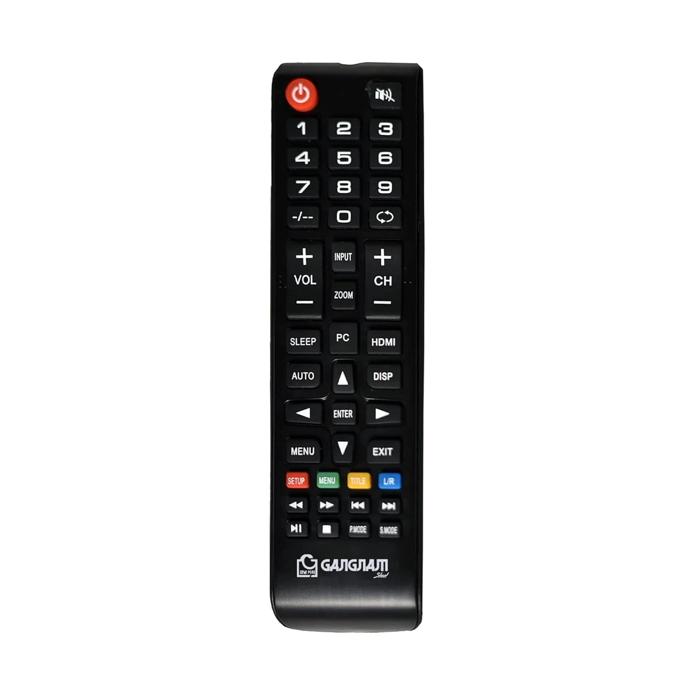 gangnam street tv remote